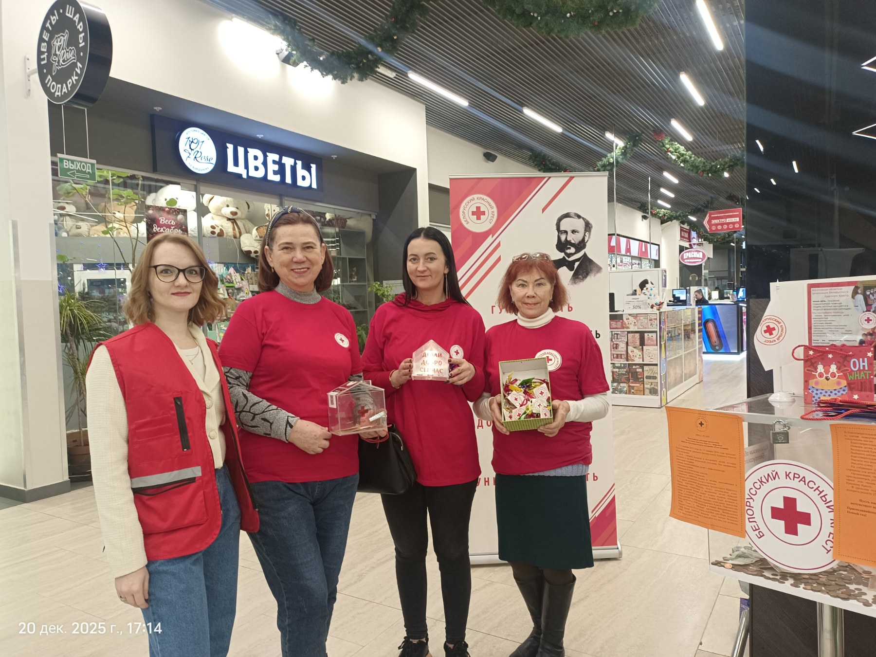 Спешите делать добро