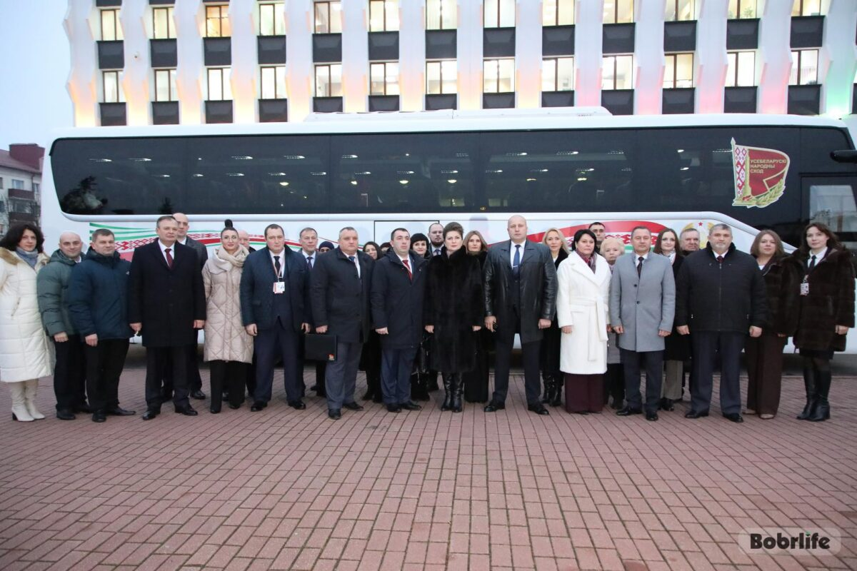 Вклад в будущее. Бобруйская делегация отправилась на второе заседание VII Всебелорусского народного собрания