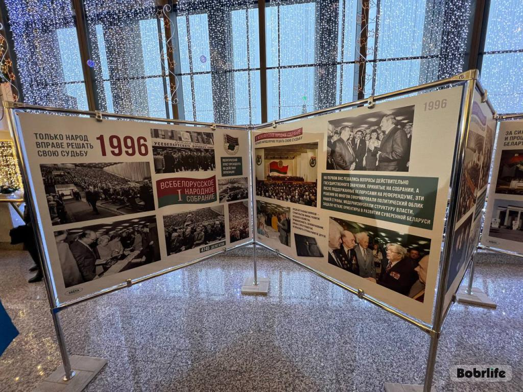 Фотофакт. Во Дворце Республики представлена экспозиция «ВНС: история белорусского народовластия»