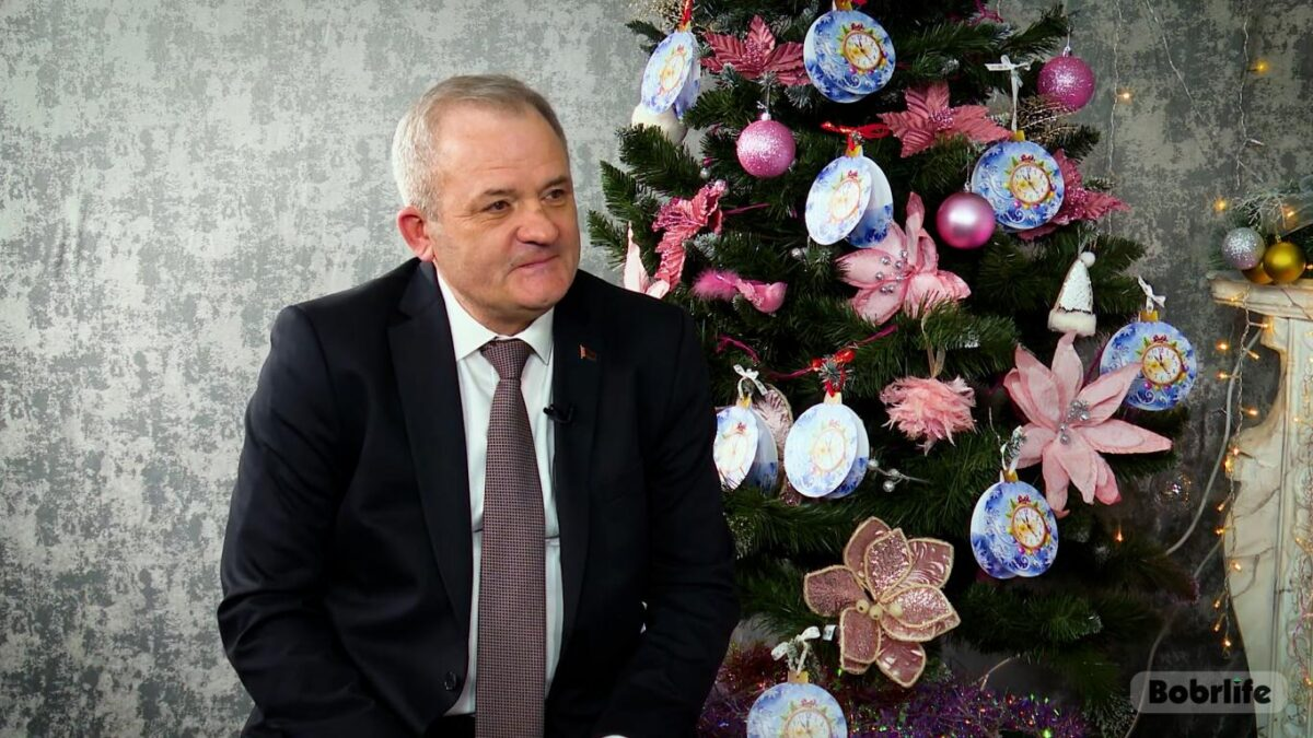 Искра волшебства. В гостях новогодней студии «Бобруйск 360» директор ОАО «Бобруйский завод биотехнологий» Сергей Бакун