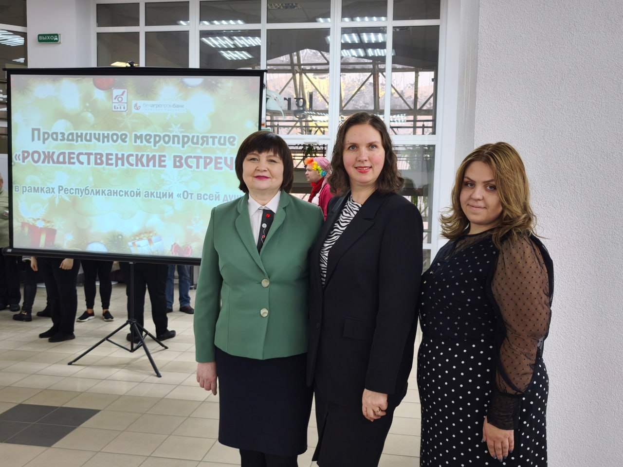 УСЗ «Территориальный Центр социального обслуживания населения г. Бобруйска» открывает новые горизонты для социализации инвалидов: опыт, который вдохновляет