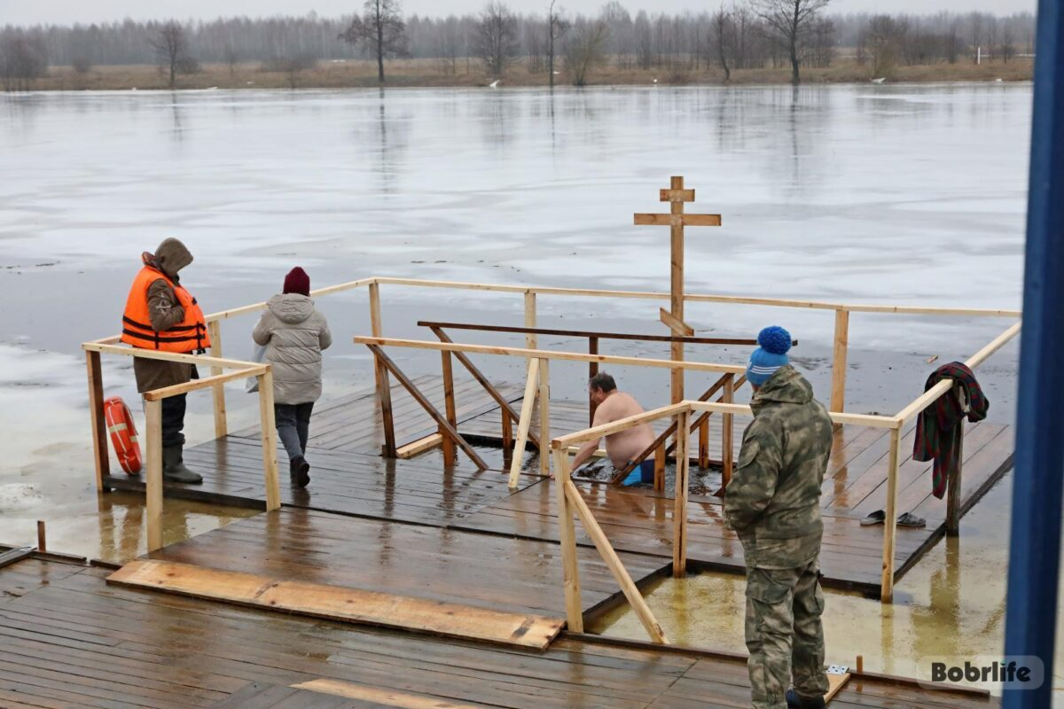 Крещенские купания. Где можно будет окунуться в купель в Бобруйске