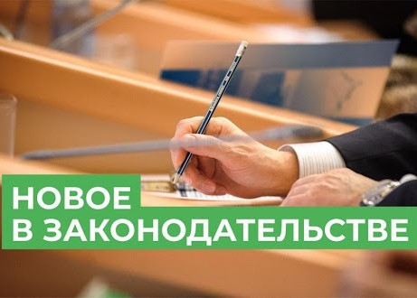 ЕДИНЫЙ НАЛОГ С ИНДИВИДУАЛЬНЫХ ПРЕДПРИНИМАТЕЛЕЙ 