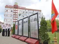 Символ благодарности. Торжественно открыли Аллею Славы ОАО «Белшина»