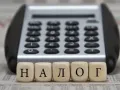 Более 490 тыс. рублей предъявлено к уплате в бюджет по результатам внеплановой проверки ИП из Бобруйска
