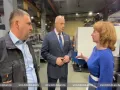 Глава Бобруйска Максим Гурин посетил ОАО «Бобруйский завод тракторных деталей и агрегатов»