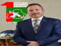 Дорогие земляки!