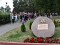 За мир и солидарность. В ОАО «Белшина» состоялся забег «Осенний марафон»