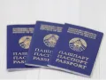 Вниманию плательщиков! О предъявлении документов, удостоверяющих личность, при обращении в налоговые органы