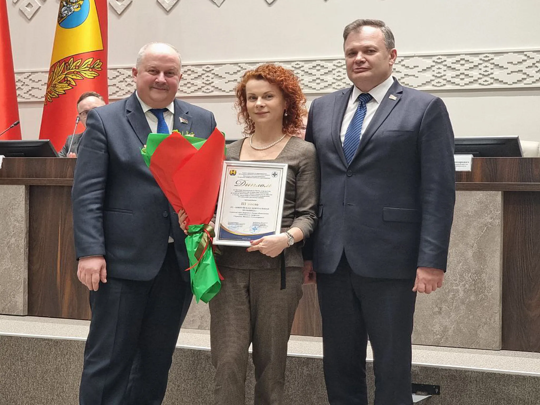 Бобруйские медики и городские учреждения здравоохранения удостоены наград по итогам года