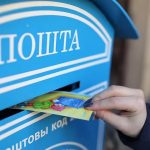 Почтовые карточки в День матери и День отца можно будет отправить бесплатно в любую точку Беларуси